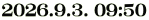 2026.9.3. 09:50