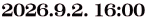 2026.9.2. 16:00